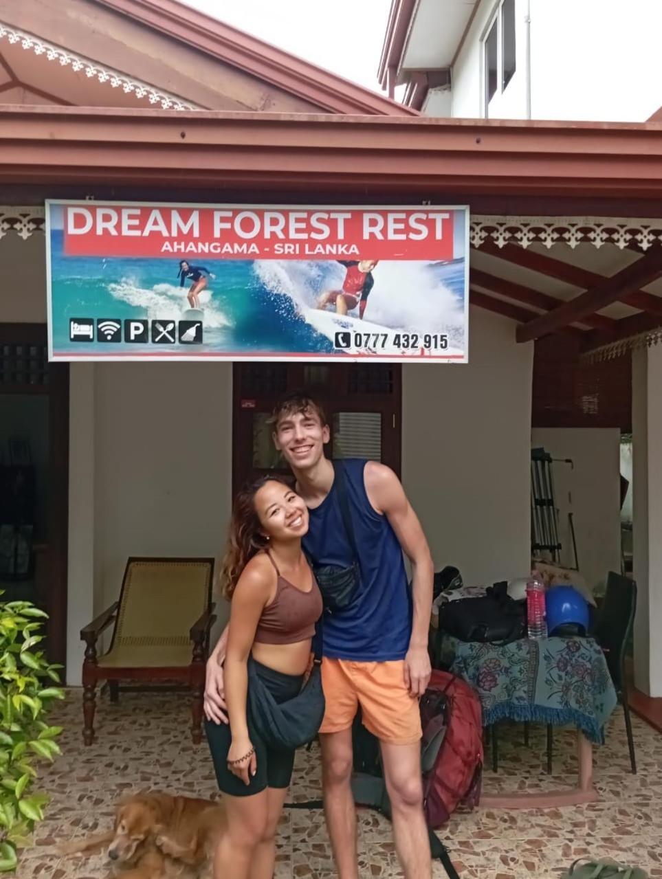 אהנגאמה Dream Forest Rest מראה חיצוני תמונה